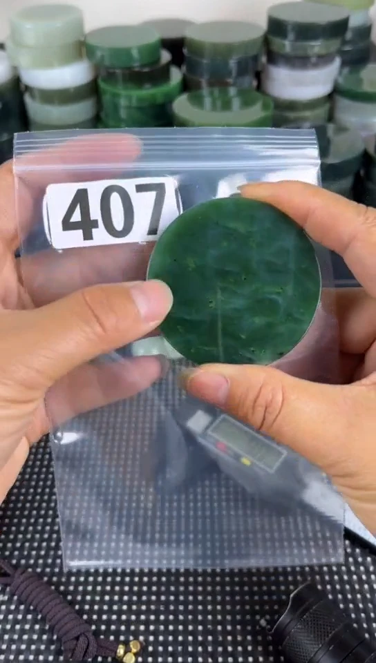 和田玉未镶嵌珠宝半成品镯芯