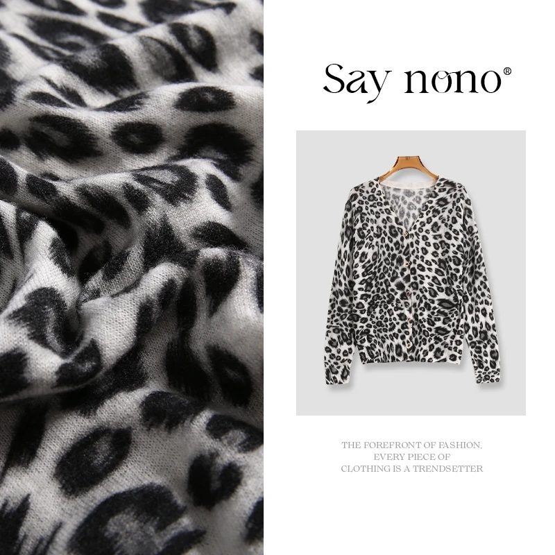 懒猫nono│Saynono 全羊毛豹纹印花开衫上衣/YX173