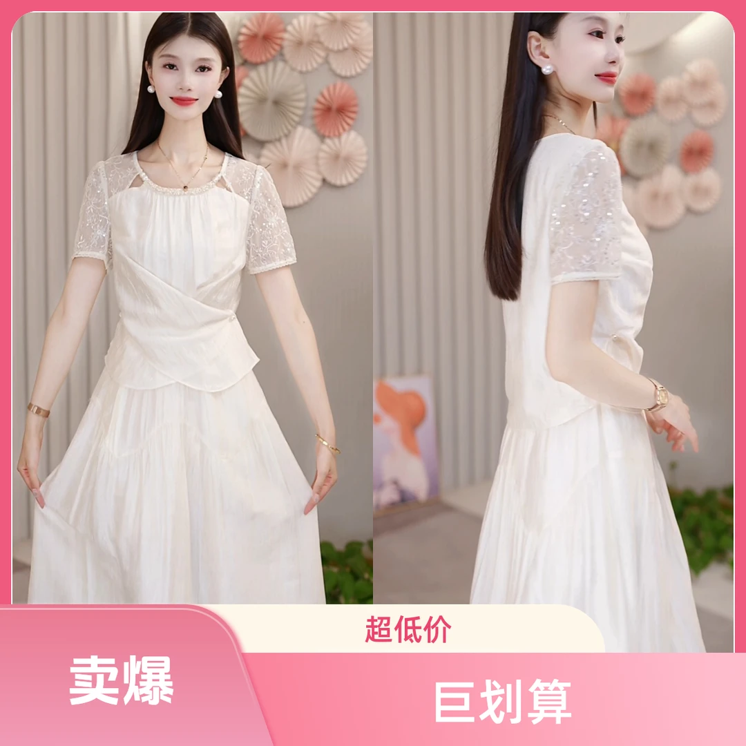 [杏相依衣橱]夏季新款 A666636#优雅  时尚 休闲 百搭 女装连衣裙