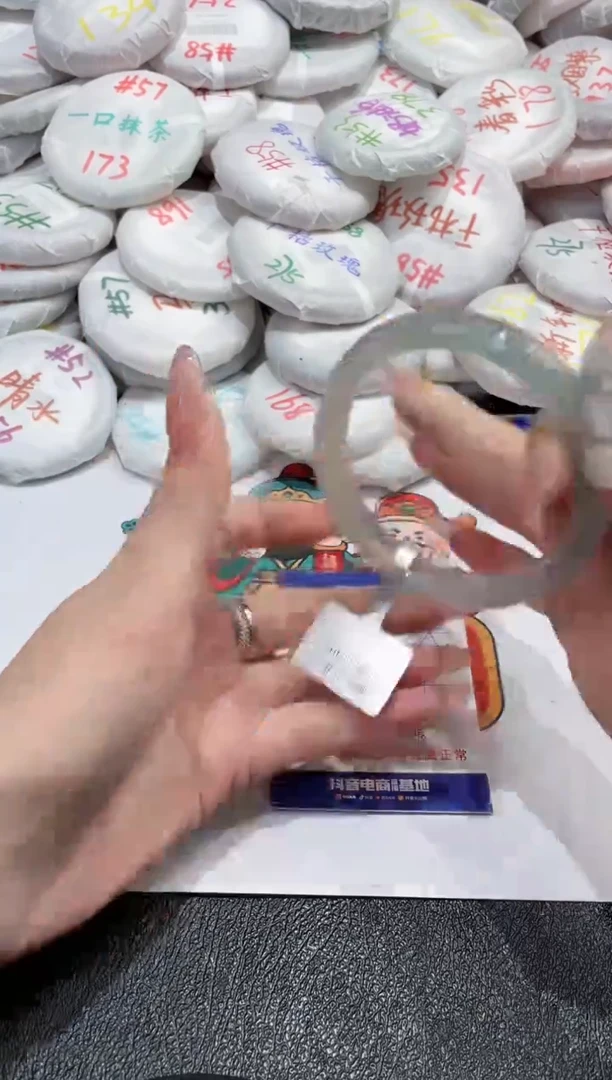 【闪购商品】玛瑙/玉髓手镯未镶嵌-251