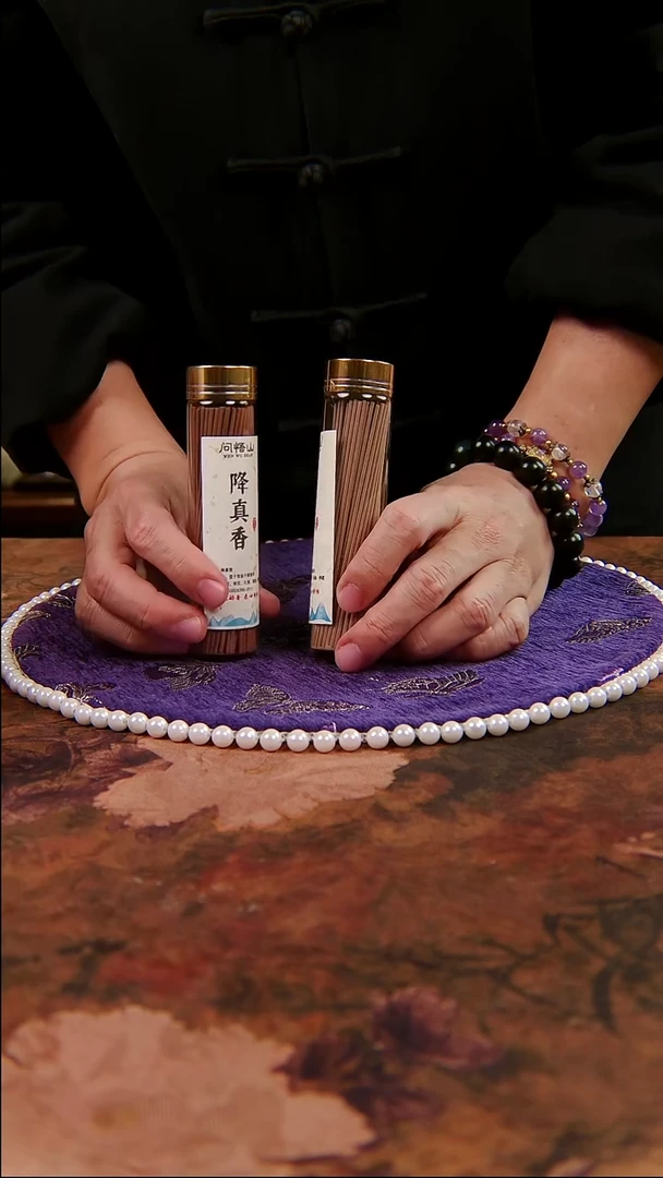 亘古文创茶具分享@