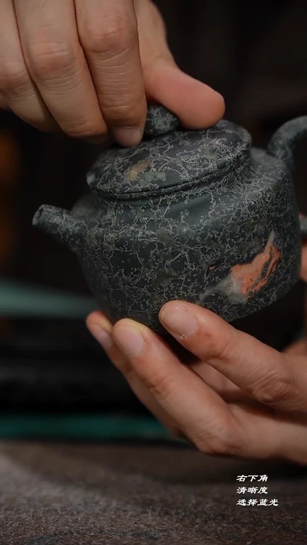 133-1德钟壶（安山 喷砂）