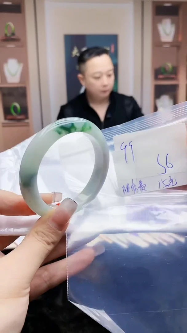 【闪购商品】翡翠手镯未镶嵌 0816931873