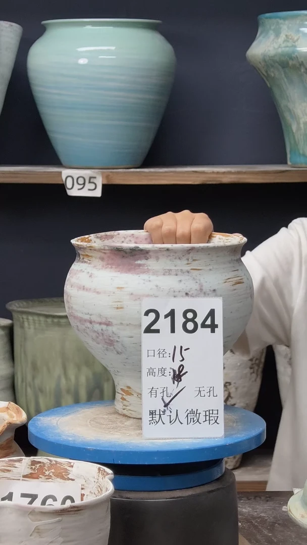 景德镇花盆默认微瑕2184