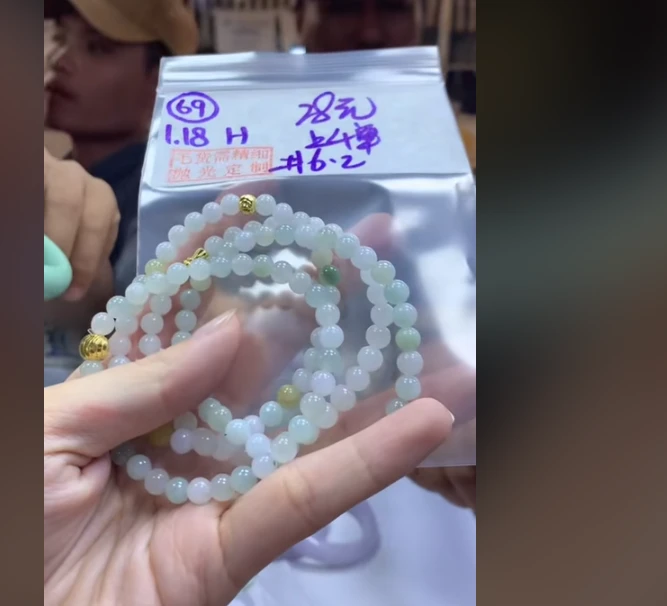 定制翡翠未镶嵌毛货需精细抛光69珠串6.2+28元+多样性拍一发一