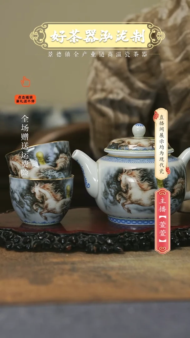 其他陶瓷3件套，，，，