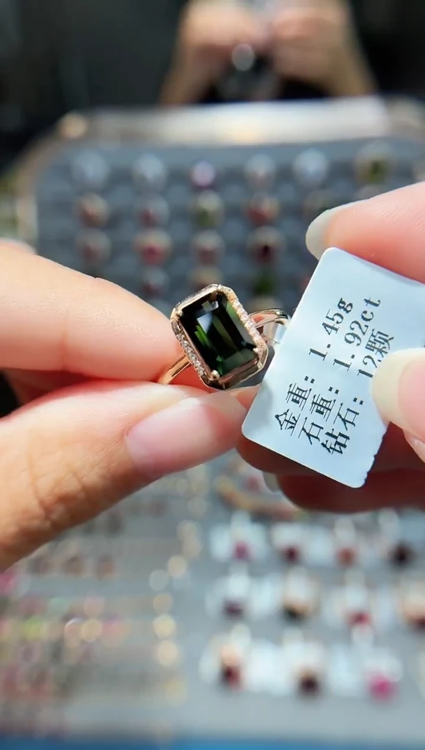 18K金镶嵌戒指碧玺1.92.