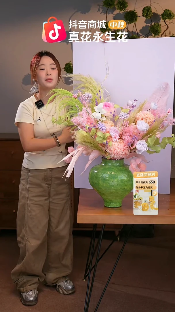 图片款式：单花束+花瓶