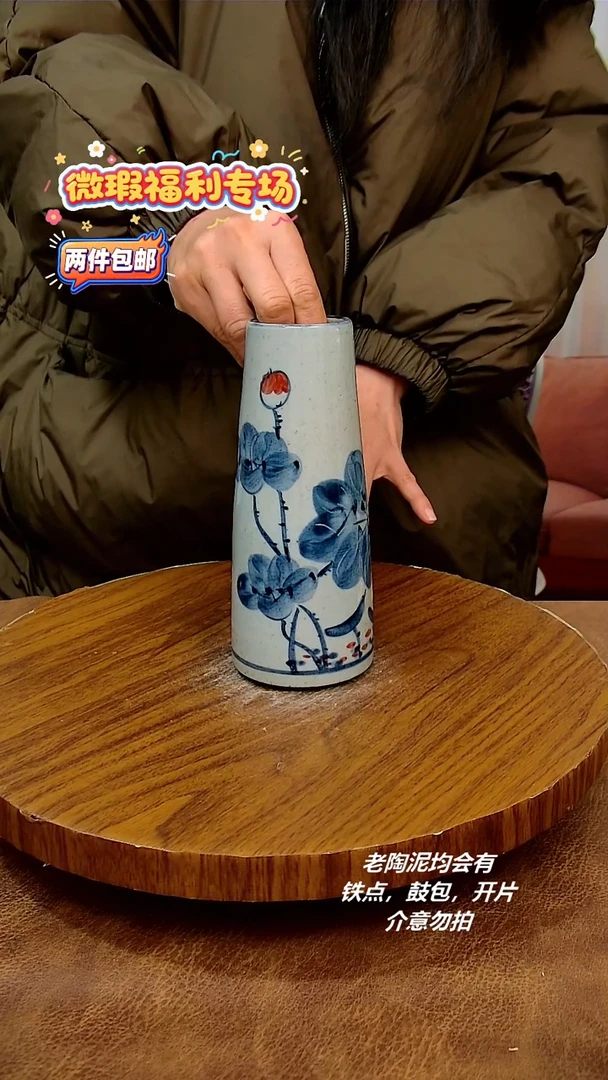 摆件陶二单包邮，手绘釉下彩陶瓷，微瑕