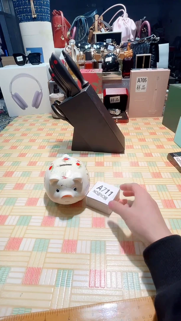 瓷片瓷器 库房到期 全部地板价@@1