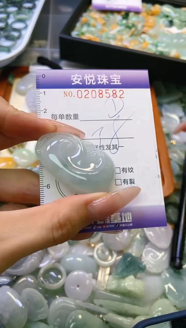 翡翠未镶嵌颈饰闪购0208582