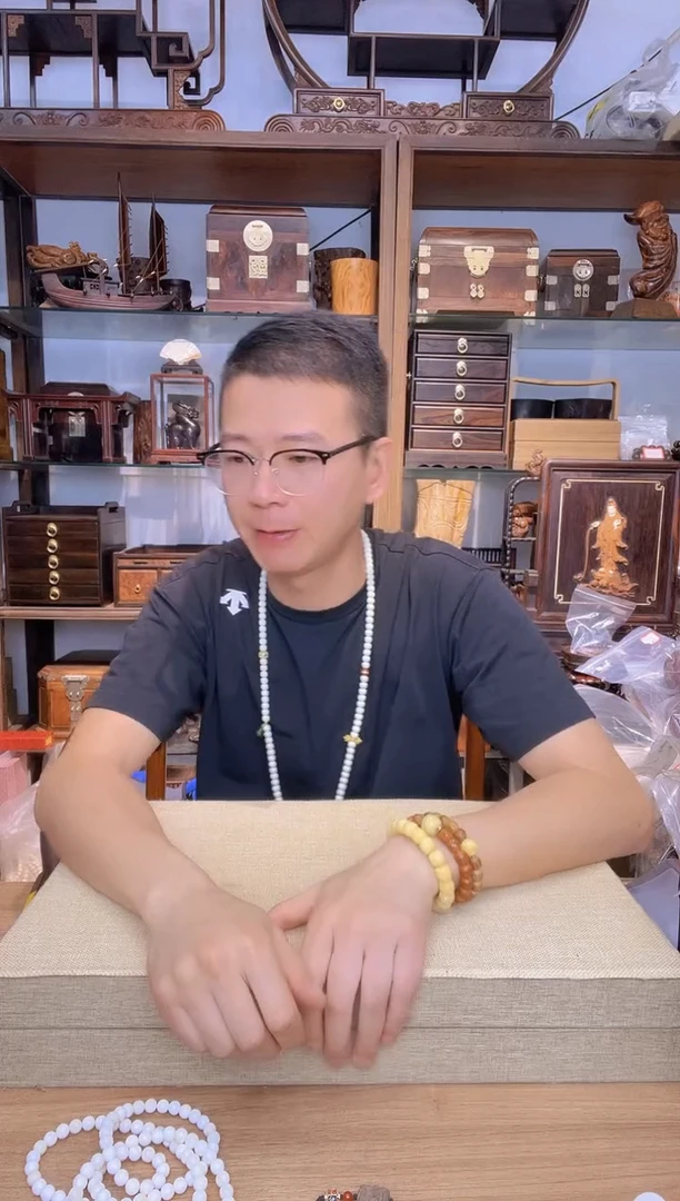 乌木类书架336猛犸高品1.0圆珠单颗
