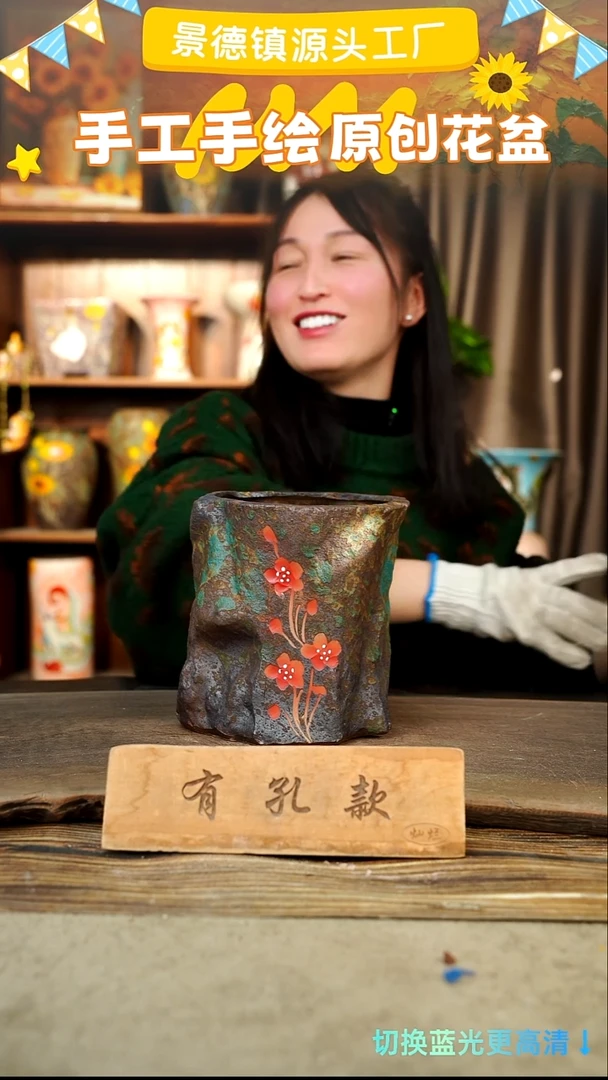 陶瓷26-40 口径13高度17 1-2误差 微瑕