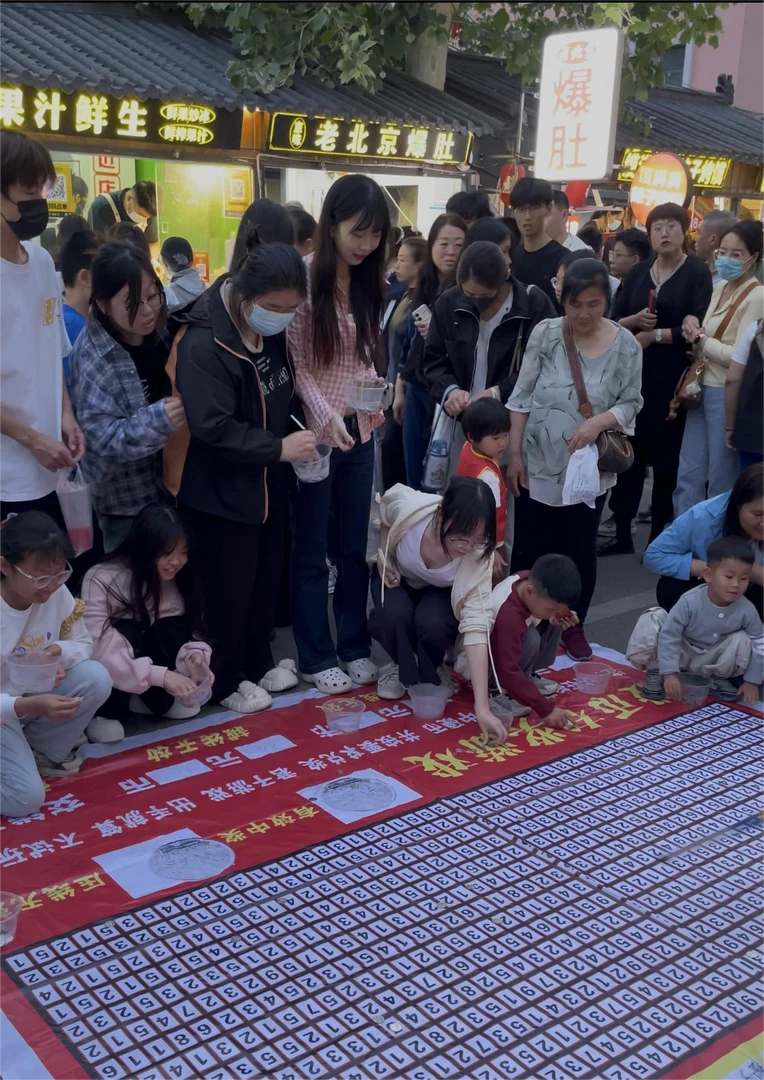 投币游戏布+赠500个币（两个包裹发）夜市摆摊地摊经济创业投币游戏