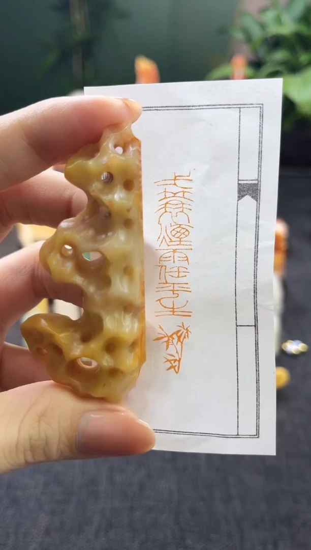昌化石印石7103