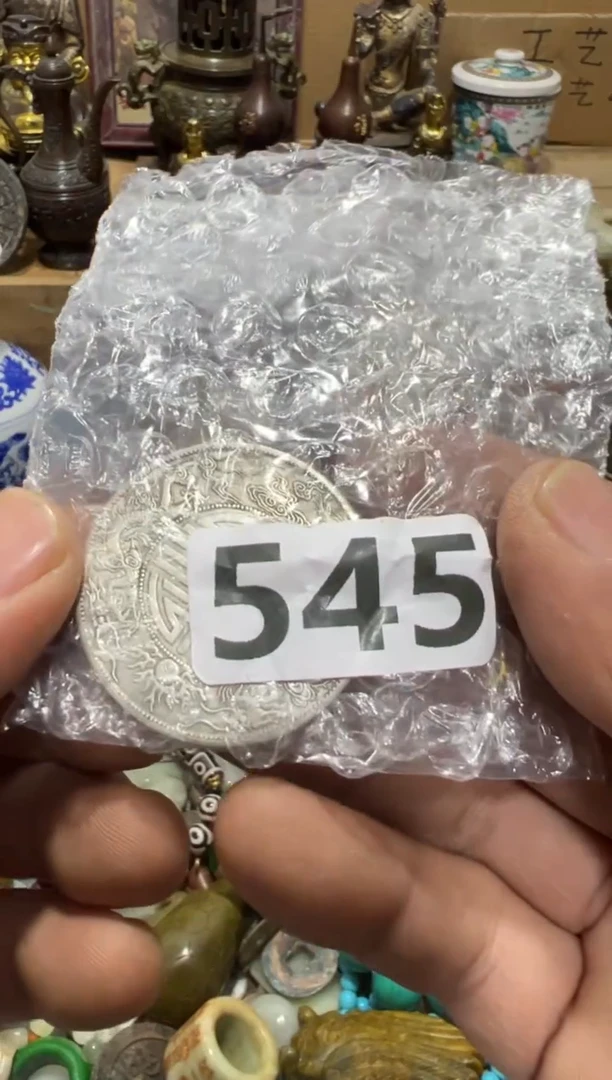 幸****人AA9988红洋艺品一物一拍专属链接