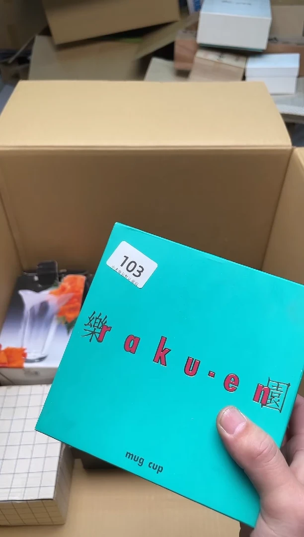 【闪购商品】啊啊啊啊啊啊啊啊啊103