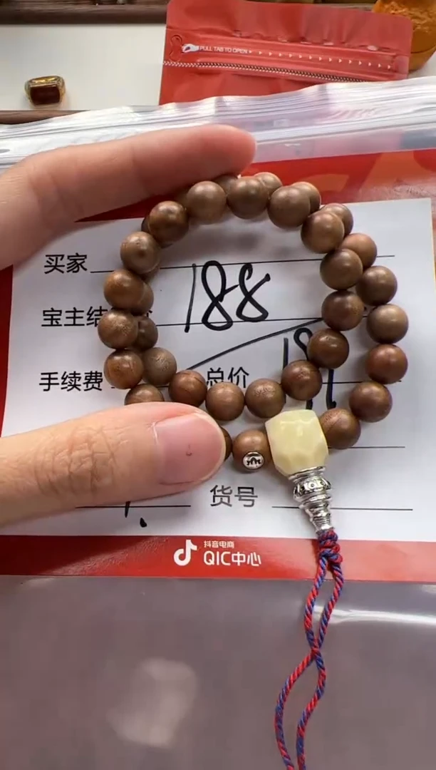 手串星月菩提手串手串