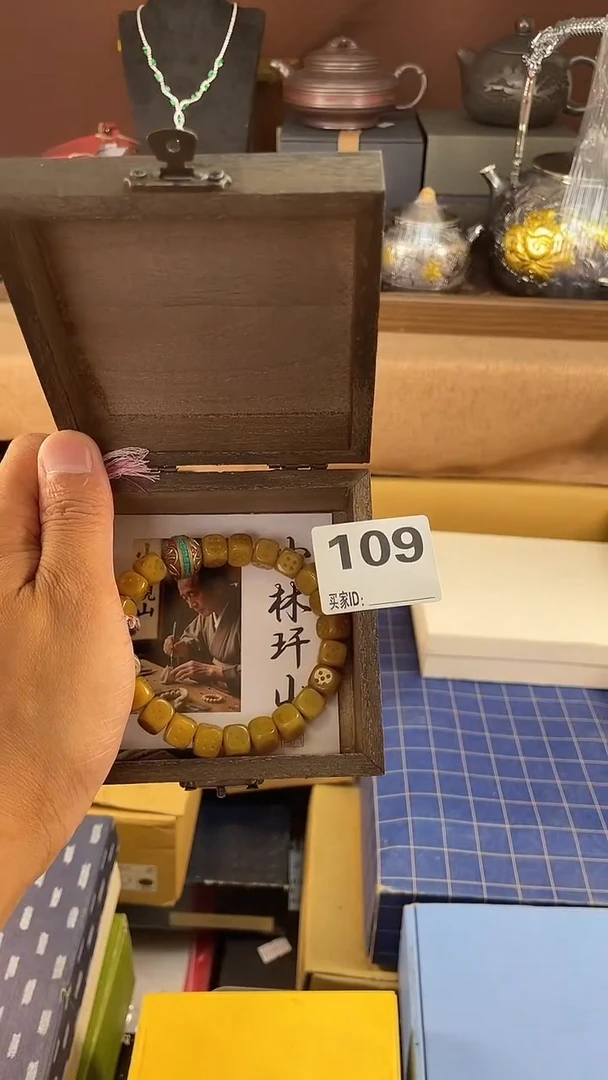 金*瓷器瓷器瓷器瓷器109