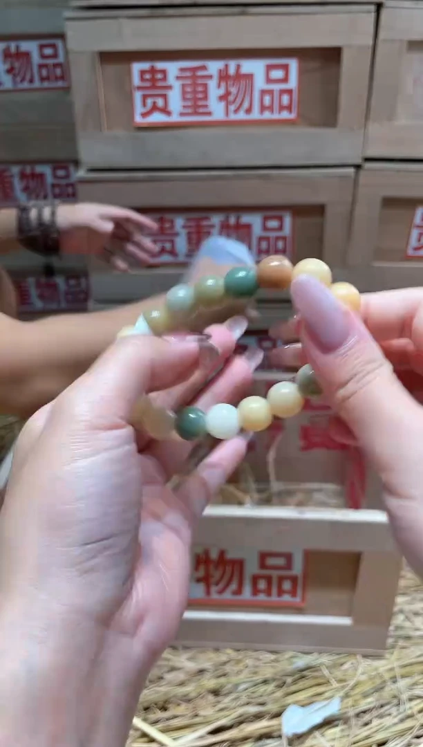 仓库撤柜闪购链接（多样性发其一）￥