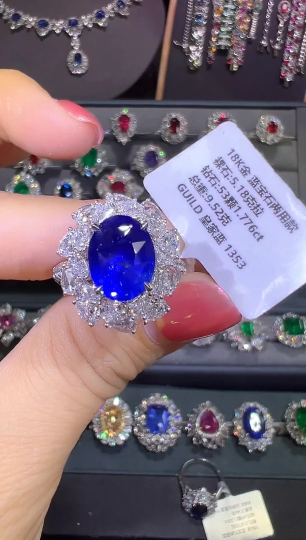 GUILD皇家蓝蓝宝石18K金镶嵌5.18ct
