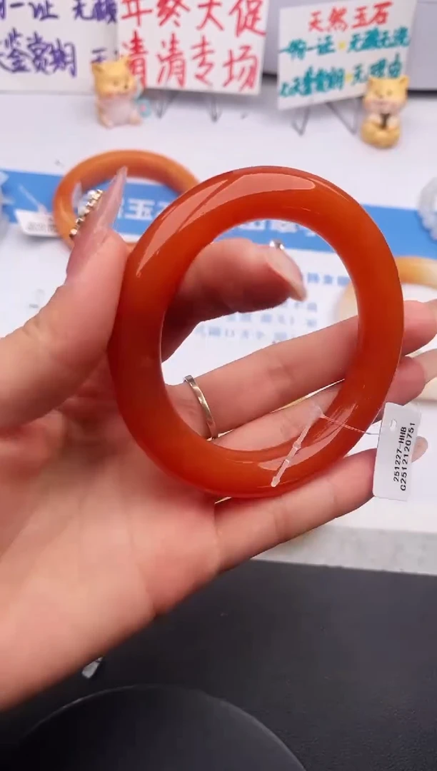 未镶嵌手镯石英质玉z99-HHB56+