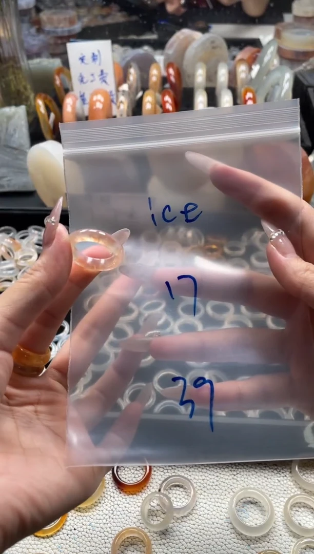 未镶嵌戒指玛瑙/玉髓i***4ice44