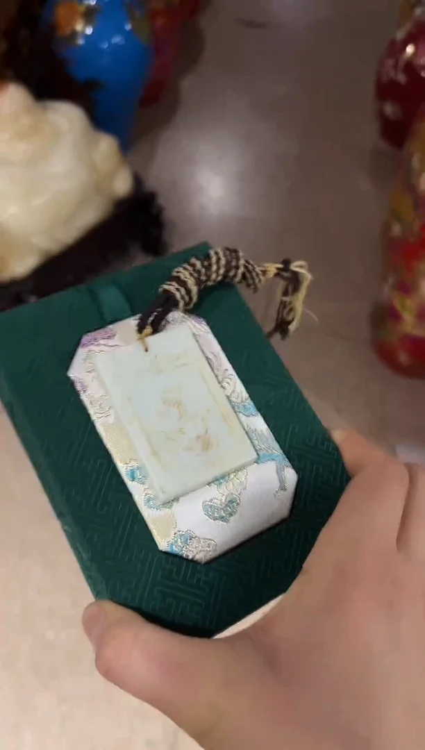 【闪购商品】和田玉颈饰未镶嵌Z056