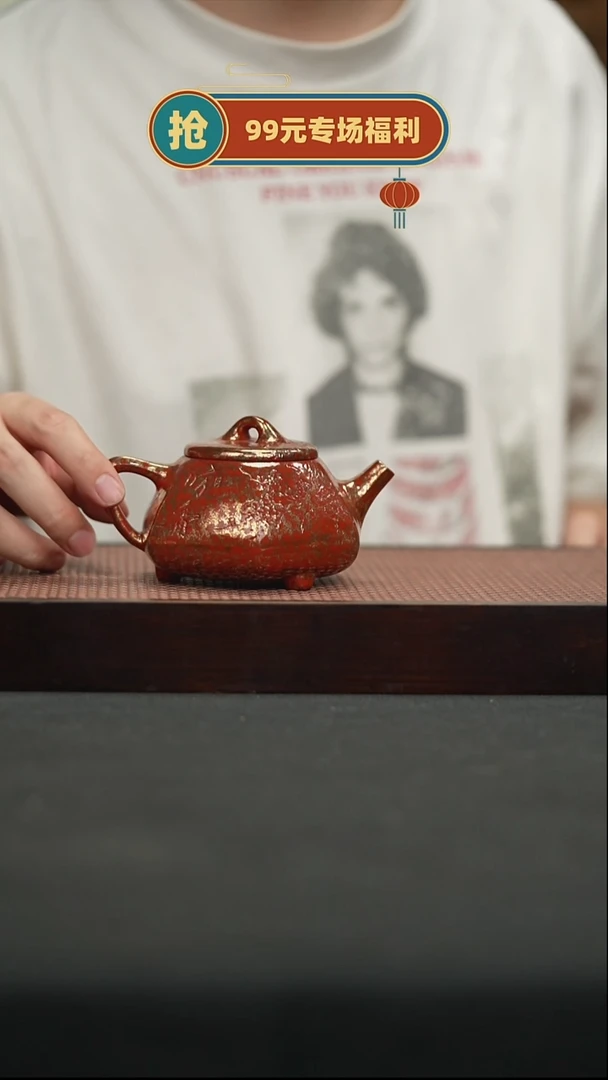 茶壶紫砂47贝壳烧珐琅六方子冶