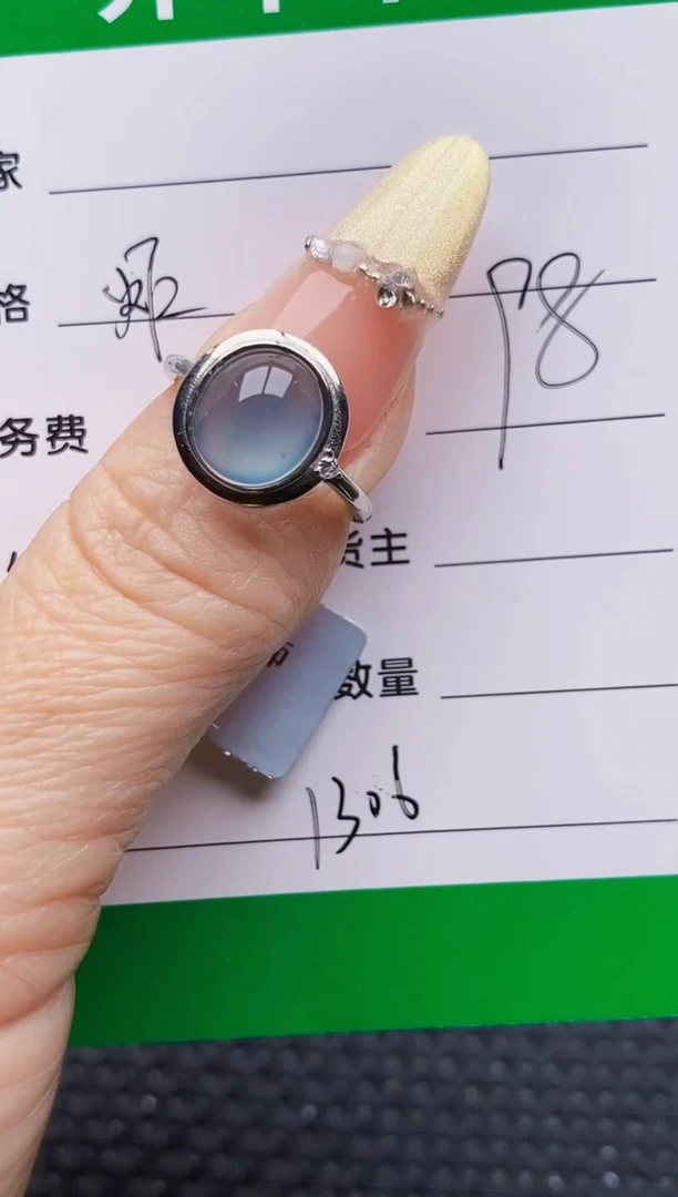 银S925镶嵌戒指翡翠1306