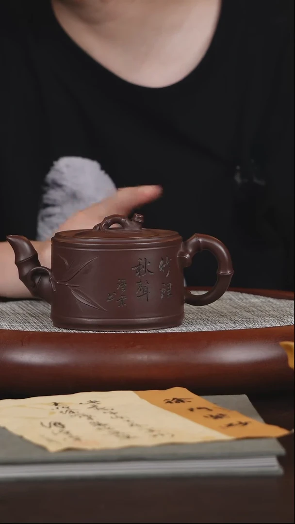 茶壶紫砂知*行1111111