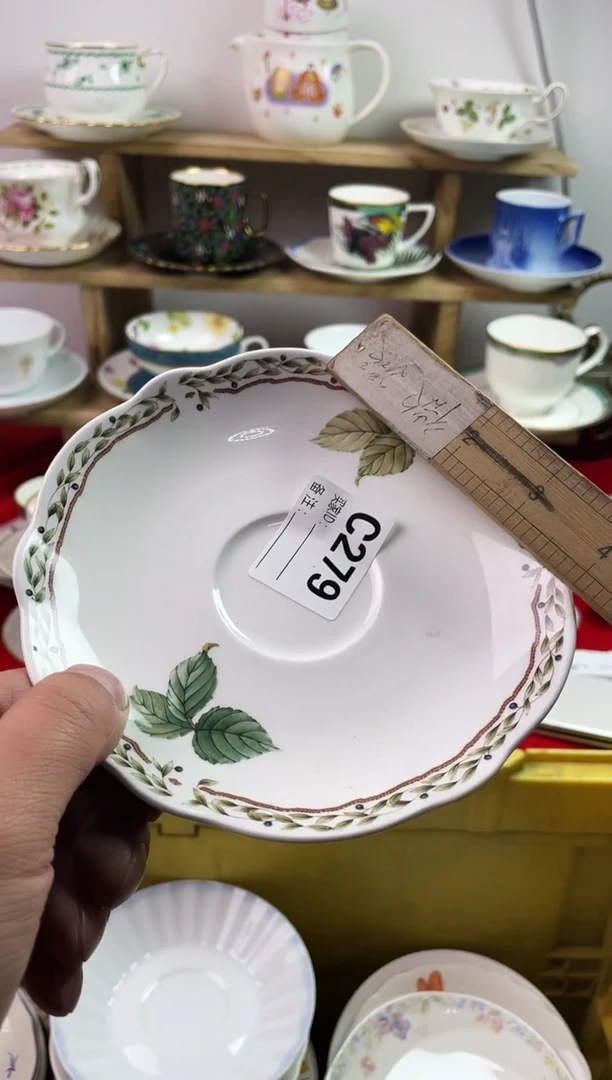 瓷片莫*气77777777777 C279