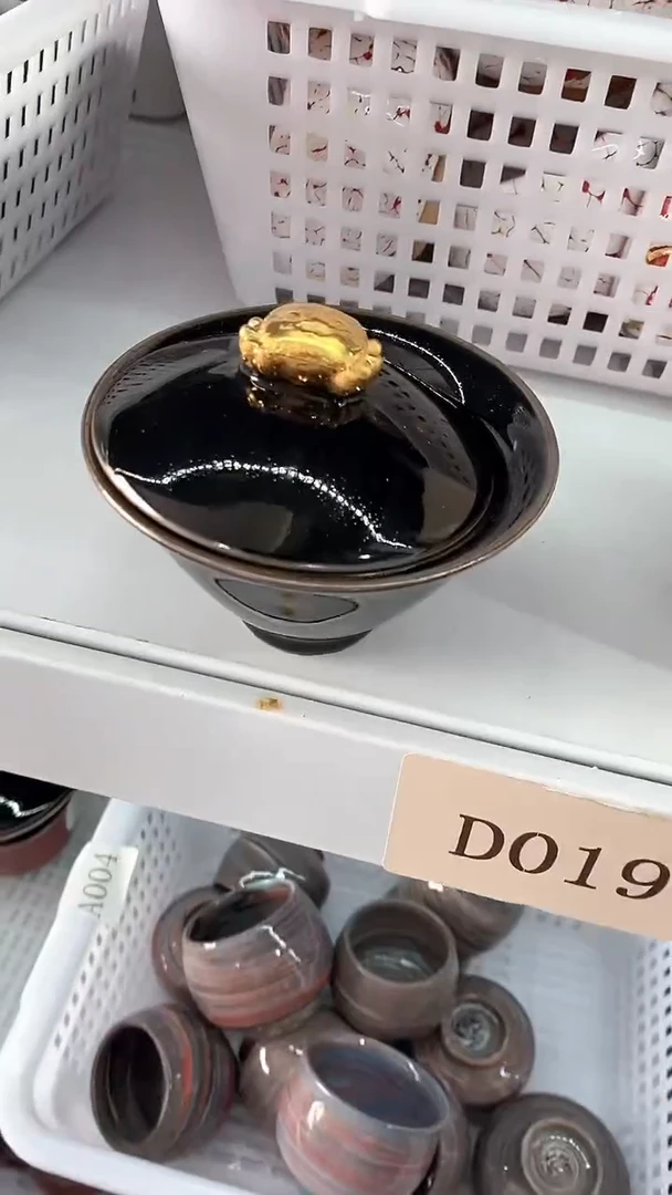 瓷片D032陶瓷茶具茶器