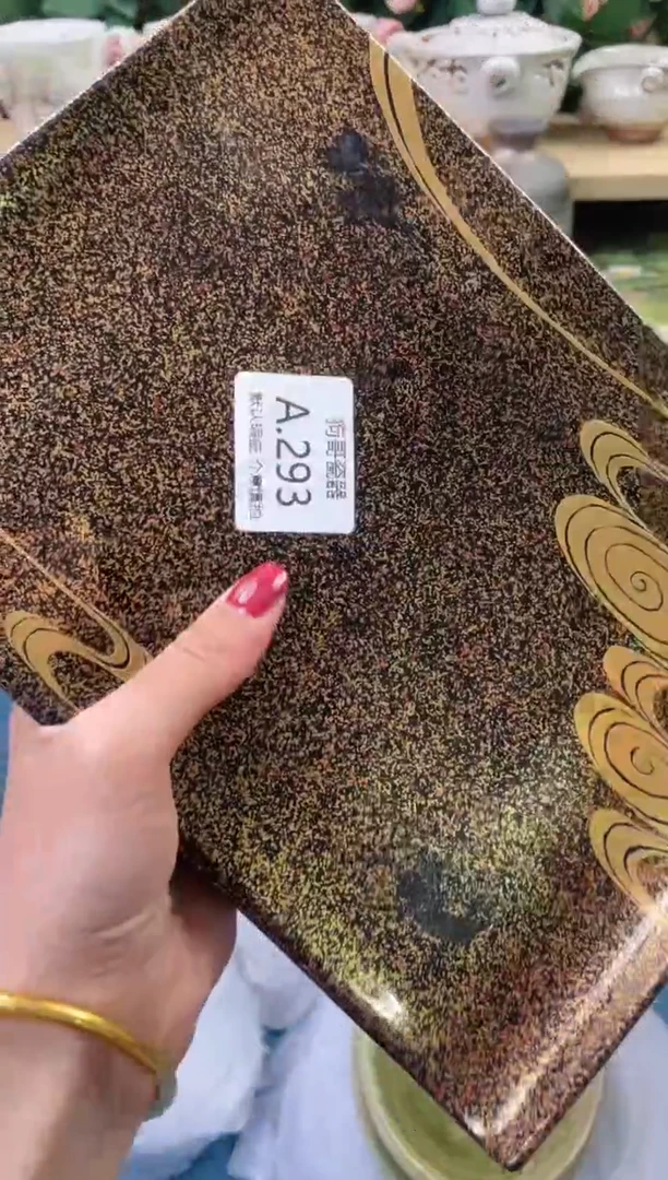 瓷片渝**话293闪购库存默认一件默认微瑕慎拍