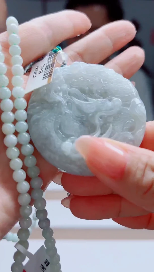 翡翠未镶嵌颈饰88888888