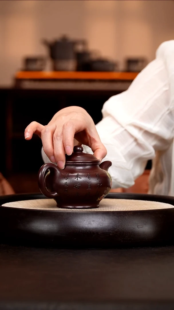 茶壶紫砂XXW43 掇只 紫泥  220cc