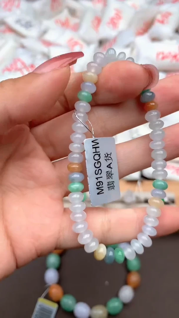 【闪购商品】翡翠手串未镶嵌一