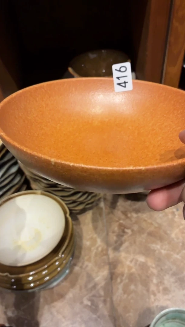 瓷片º**?416微瑕志野锅盘碗盘