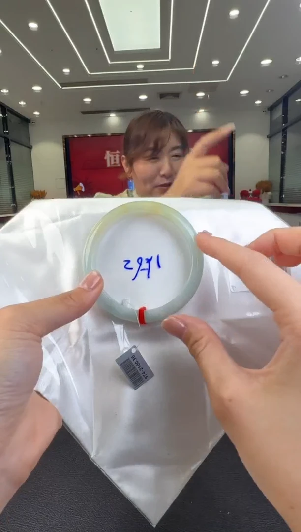 翡翠未镶嵌颈饰手镯62