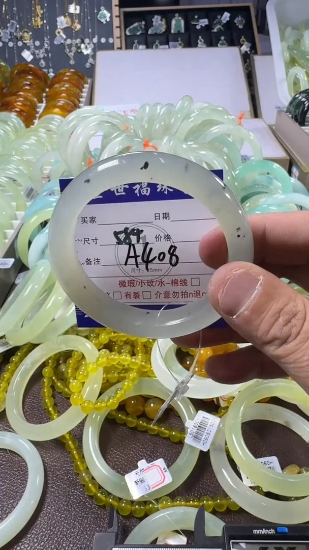 未镶嵌蛇纹石玉手镯1