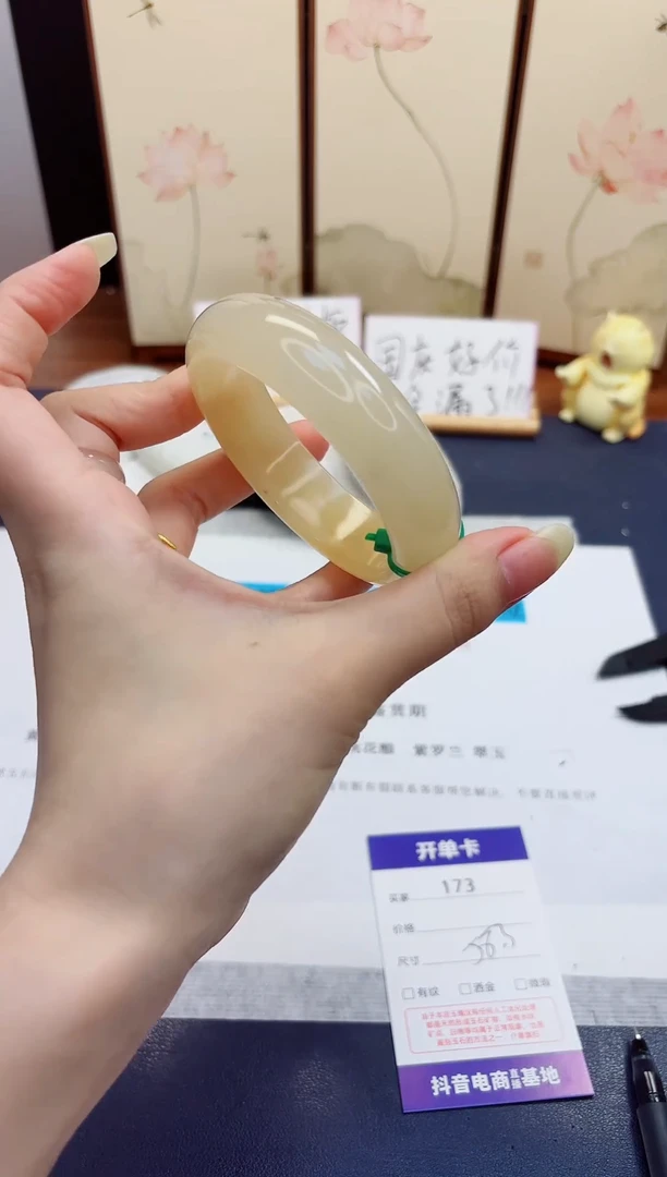 未镶嵌手镯石英质玉173-财气镯-圈口58