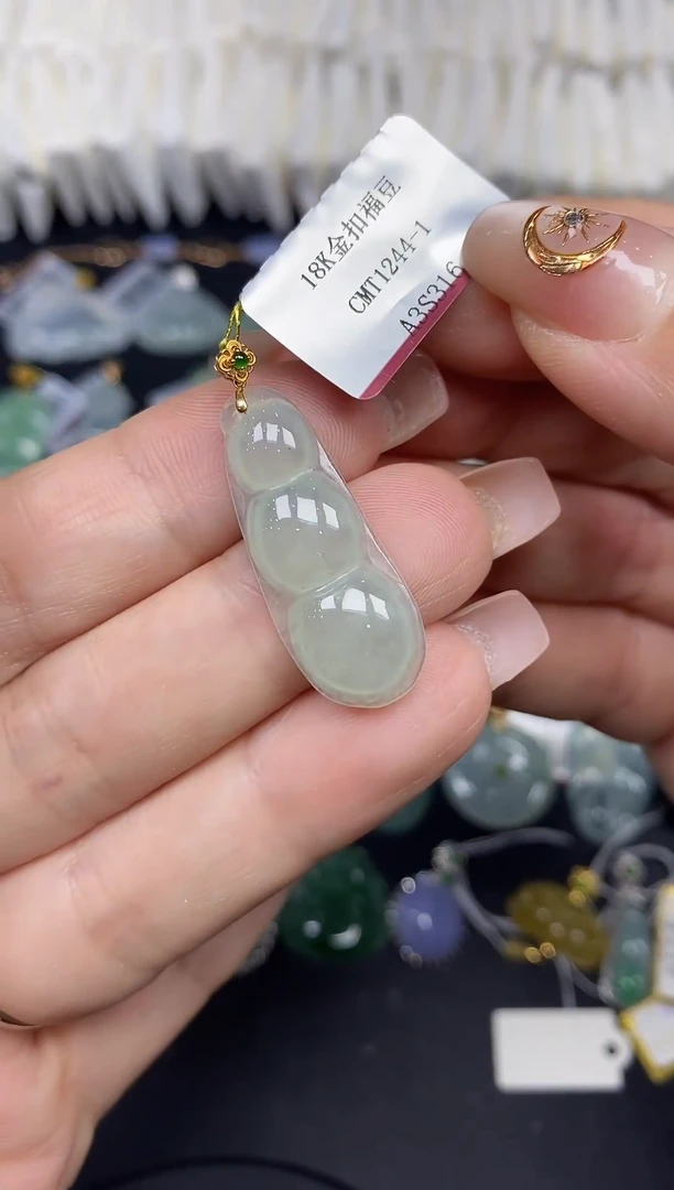 吊坠(不含链)18K金镶嵌翡翠豆子18K金扣镶嵌@@CMT