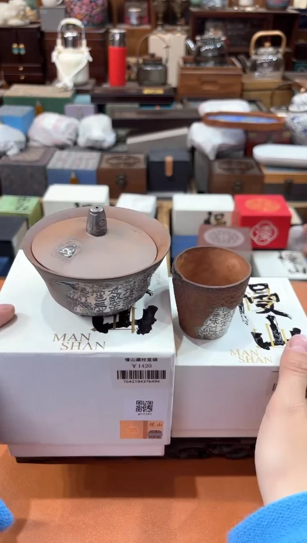 【闪购商品】瓷片@@@@@@@GH2241+GH1701