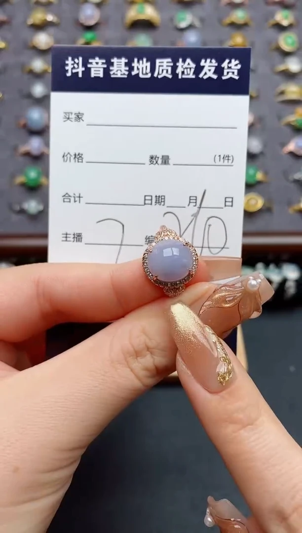 银S925镶嵌戒指翡翠.