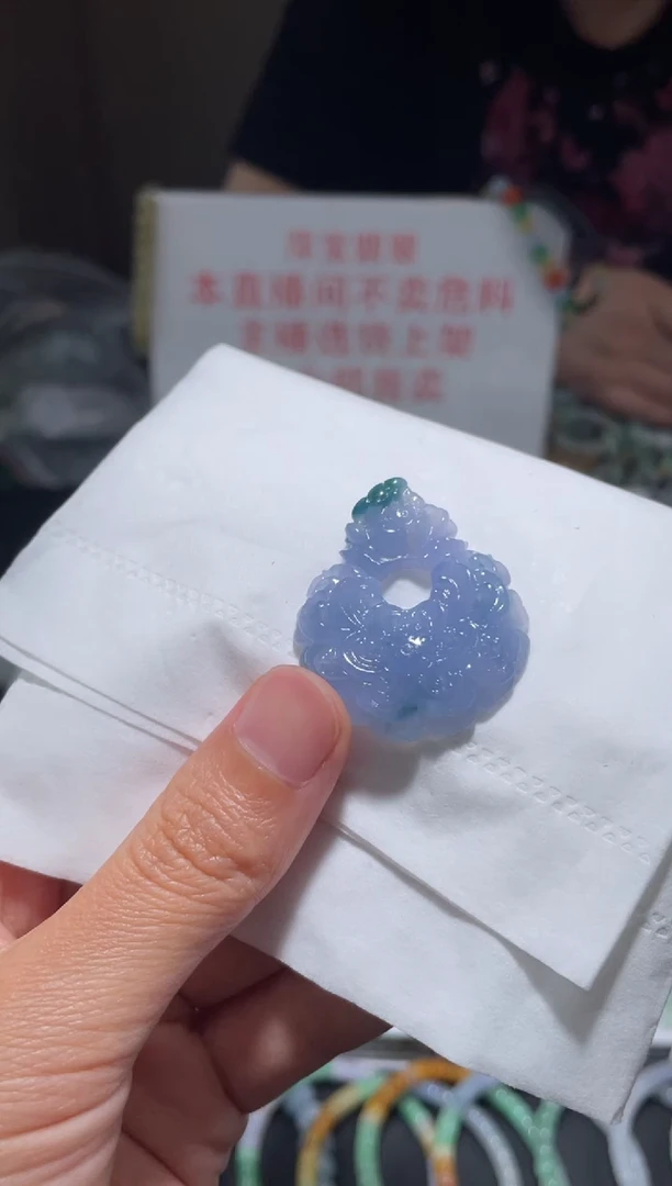 未镶嵌定制翡翠|毛货其它+0