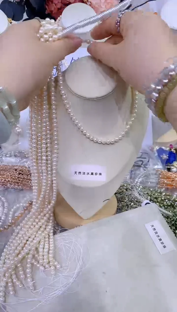 颈饰未镶嵌淡水珍珠840