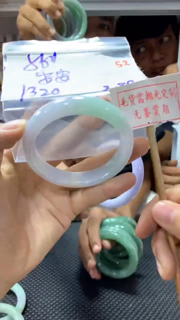 定制翡翠未镶嵌安**?拍一发一52