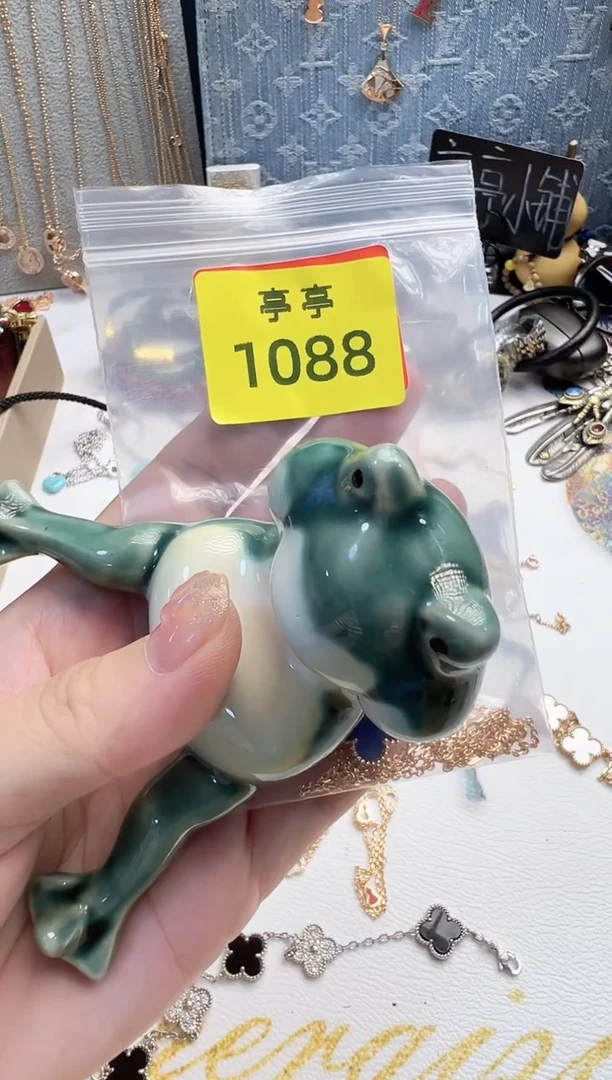 瓷片彧贤聚宝阁彧贤聚宝阁