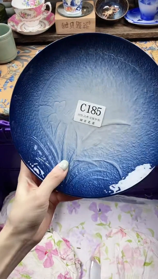 瓷片八*                C185
