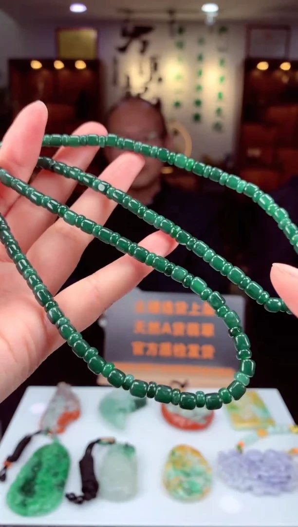 【闪购商品】定制翡翠未镶嵌天然A货翡翠（拍一发一）